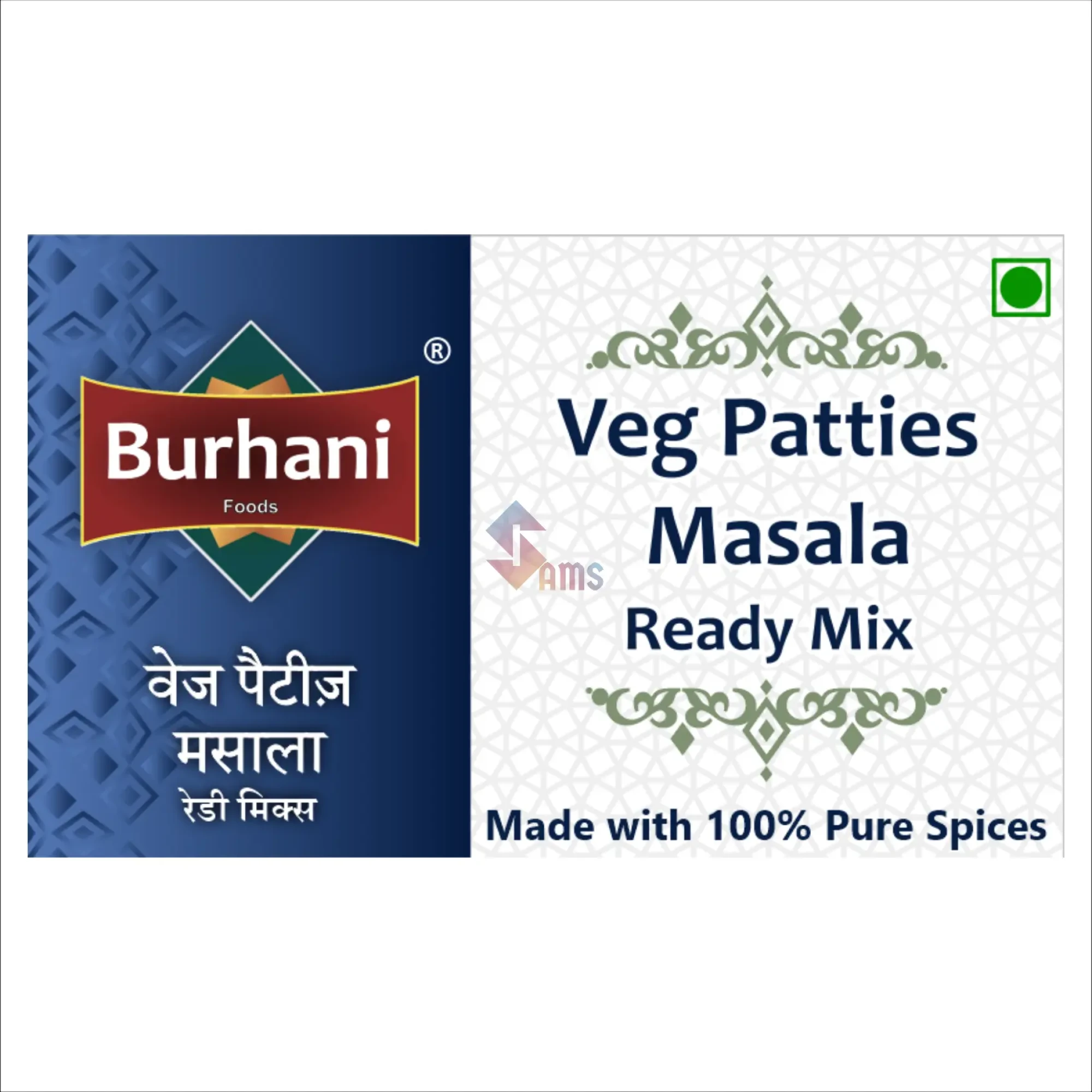 Veg Patties Masala box Extra Image - 9.webp